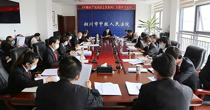 陕西政法系统学习贯彻《政法工作条例》