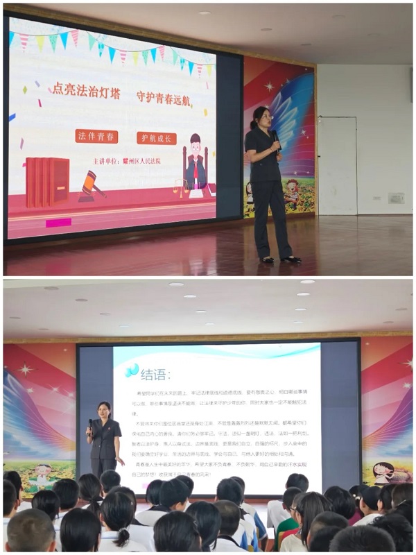 微信图片_20240911101228.jpg